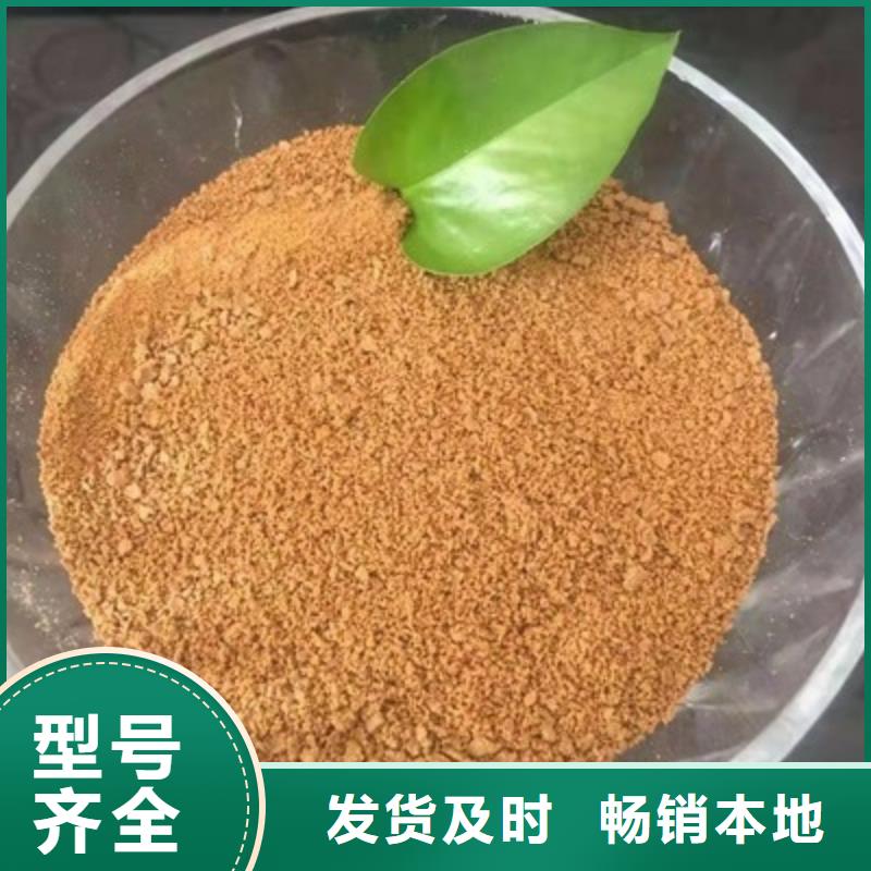  聚合氯化铝价格实在