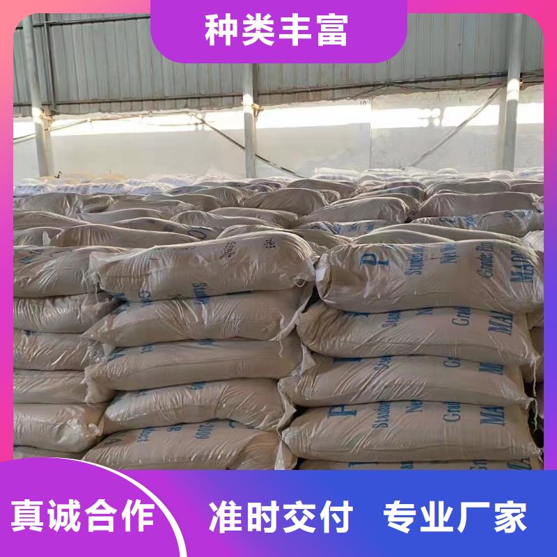  聚合氯化铝现货销售