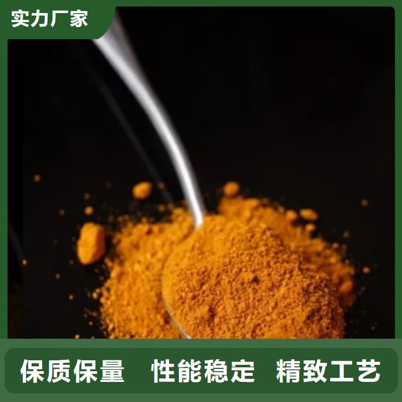 聚合氯化铝快捷的物流配送