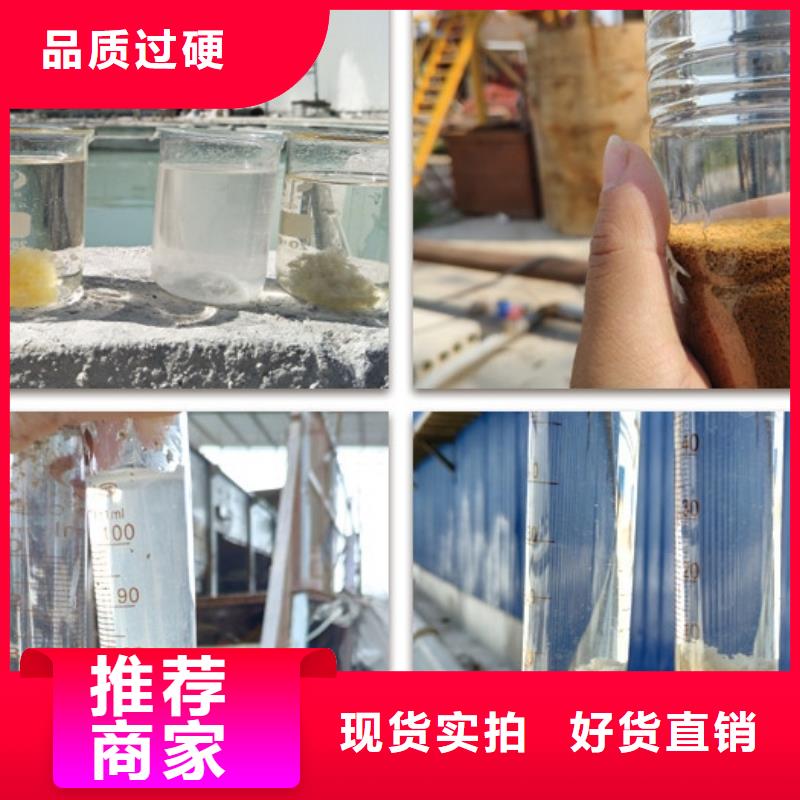 聚合氯化铝厂家直销规格多样