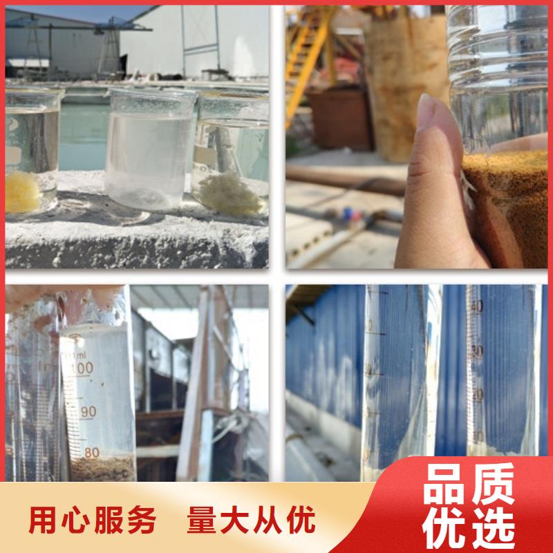 聚合氯化铝价格地道