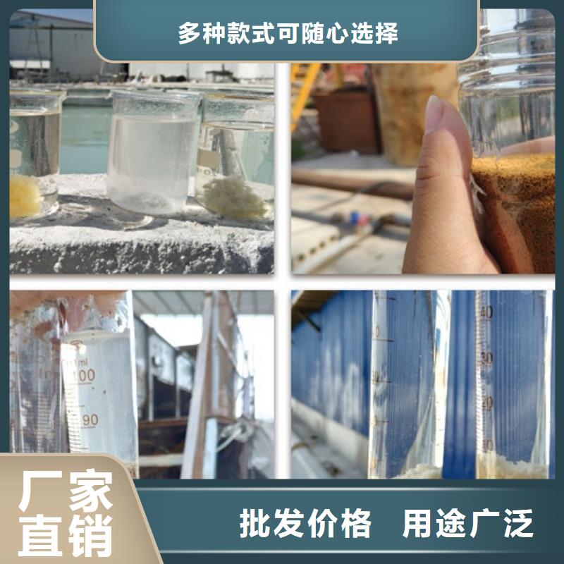 聚合氯化铝工业级生产基地