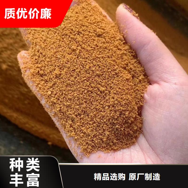 聚合氯化铝厂家精选