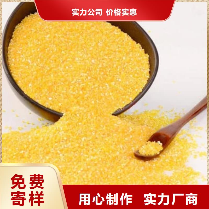 聚合氯化铝现货充足量大优惠
