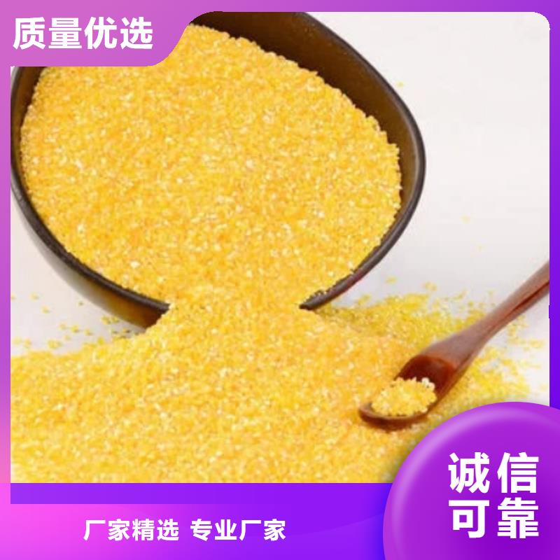 饮水级PAC工厂直销