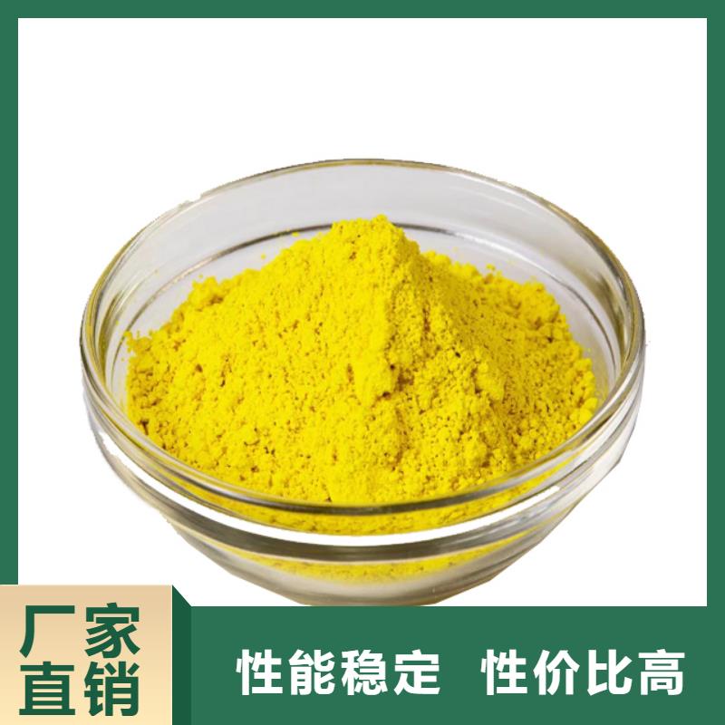  聚合氯化铝批发货源