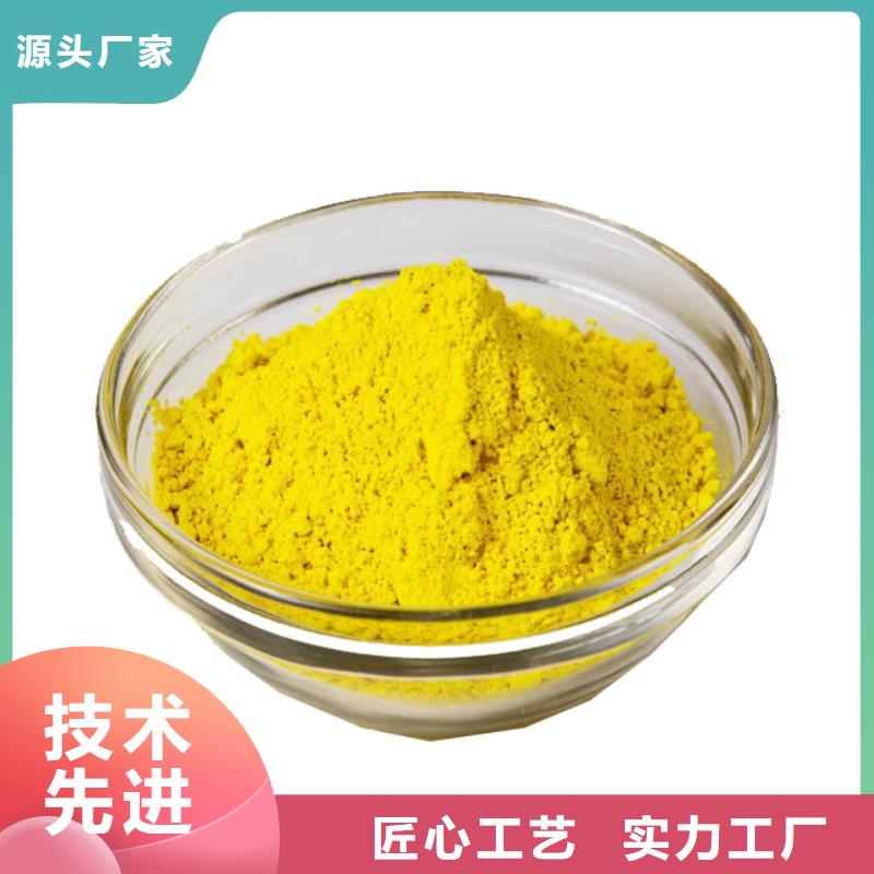 聚合氯化铝质量优选