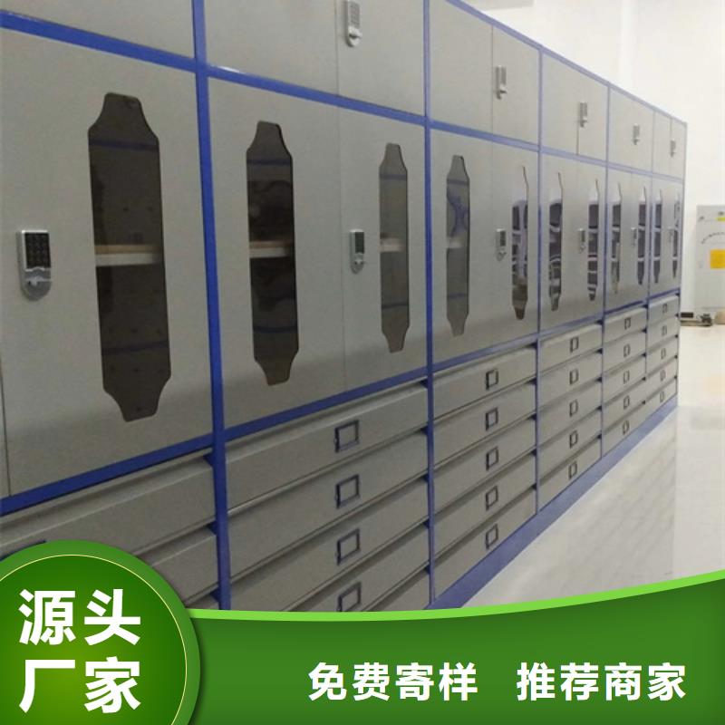 经销商【 密集柜 智能移动密集架销售的是诚信】
