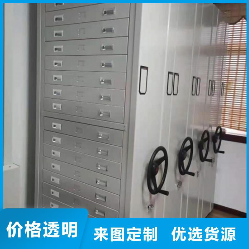 经销商【 密集柜 智能移动密集架销售的是诚信】