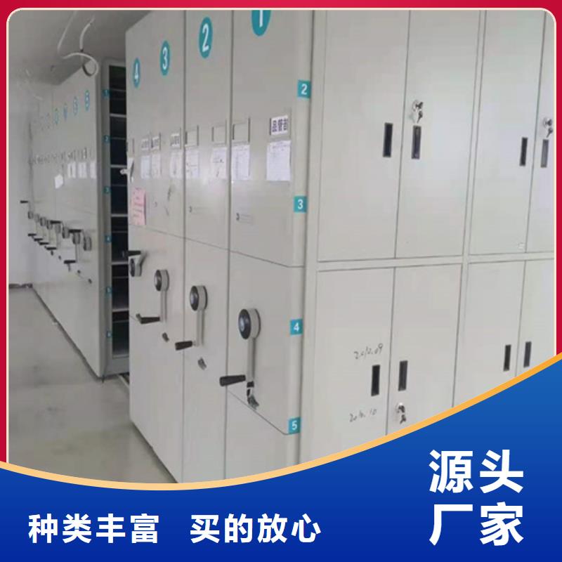 图书书架视频-顺城|望花|本溪|铁岭|朝阳|沈阳|盘锦|营口|鞍山图书书架追求品质-宏润钢木家具(抚顺市分公司)