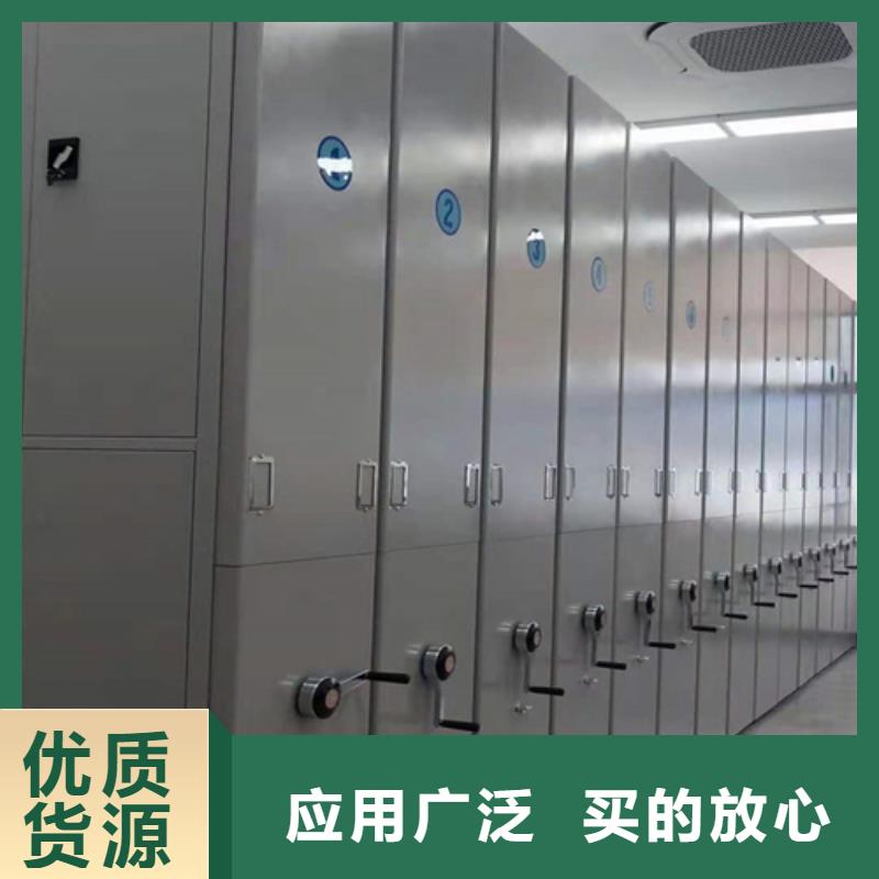 密集柜-【手摇圆盘密集柜厂家】使用方法-宏润钢木家具(吕梁市分公司)