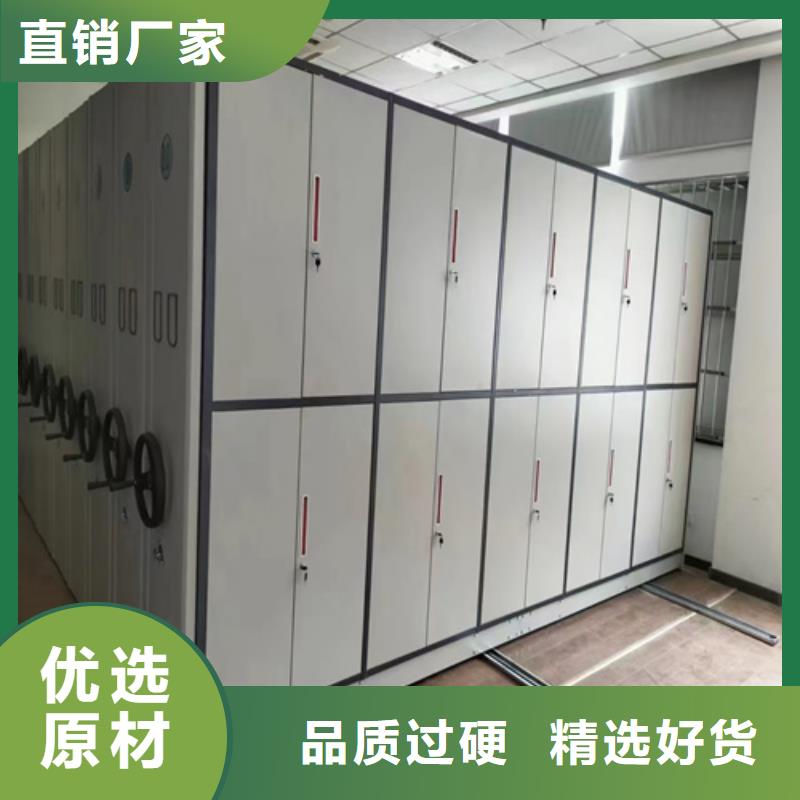 密集柜-【手摇圆盘密集柜厂家】使用方法-宏润钢木家具(吕梁市分公司)