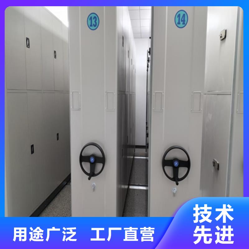 经销商【 密集柜 智能移动密集架销售的是诚信】