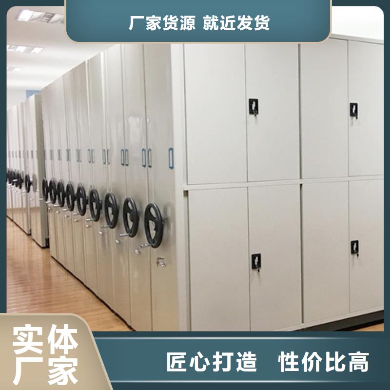 图书书架-视频-福建省莆田市|涵江|荔城|福州|龙岩|三明|宁德|泉州图书书架-宏润