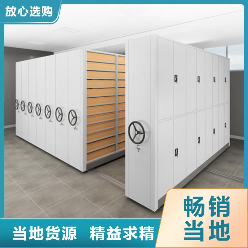 图书书架视频-图书书架|莆田市|仙游|秀屿|漳州|南平|三明|厦门|宁德|福州