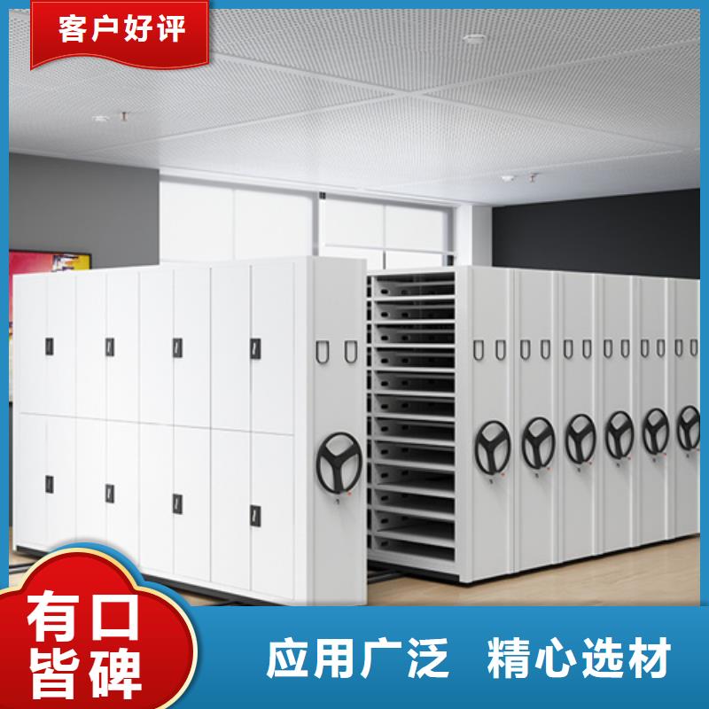 宏润图书书架【密集架】,更衣柜安装正规厂家阿奇乐乐