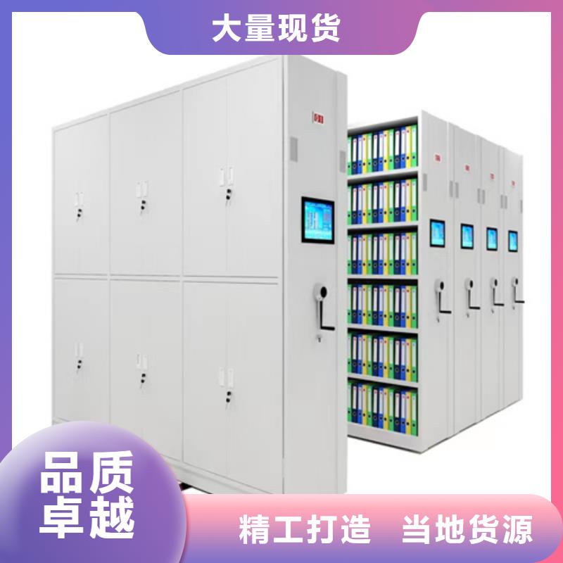 图书书架-视频-福建省莆田市|涵江|荔城|福州|龙岩|三明|宁德|泉州图书书架-宏润