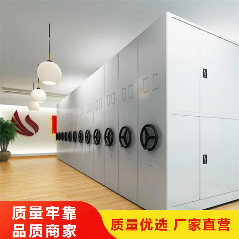 图书书架视频-二道|宽城|吉林|四平|延边|通化图书书架好厂家有担当-宏润钢木家具(长春市分公司)