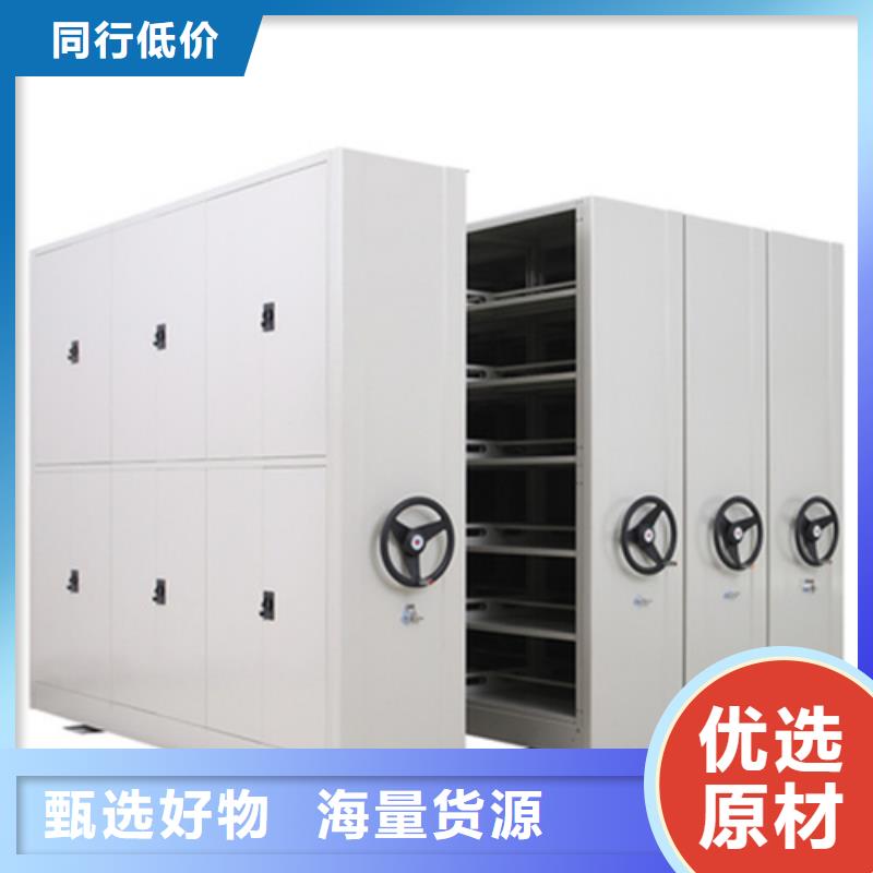 图书书架视频-二道|宽城|吉林|四平|延边|通化图书书架好厂家有担当-宏润钢木家具(长春市分公司)