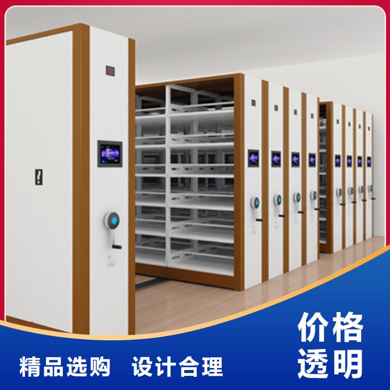 图书书架-视频-福建省莆田市|涵江|荔城|福州|龙岩|三明|宁德|泉州图书书架-宏润