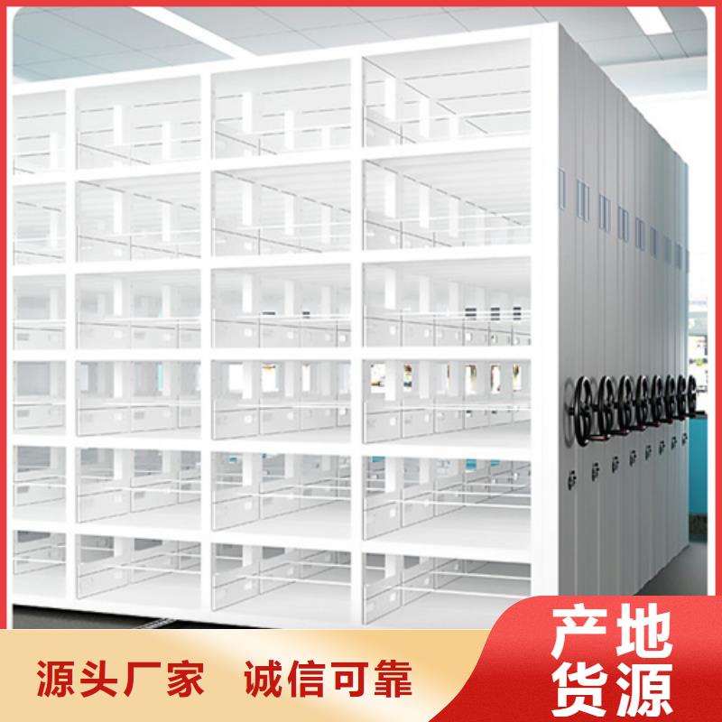 图书书架-视频-福建省莆田市|涵江|荔城|福州|龙岩|三明|宁德|泉州图书书架-宏润