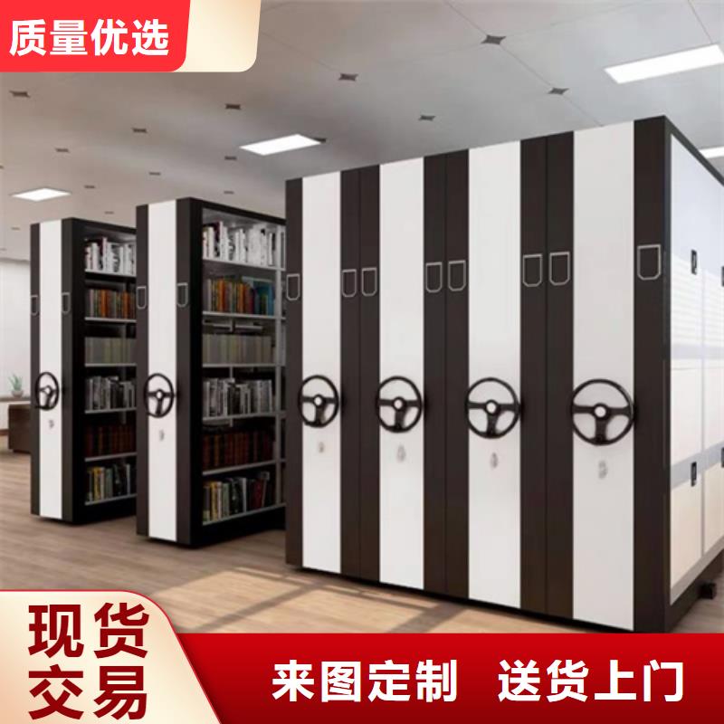 图书书架-视频-长春市图书书架|德惠|二道|辽源|通化|四平|吉林|延边