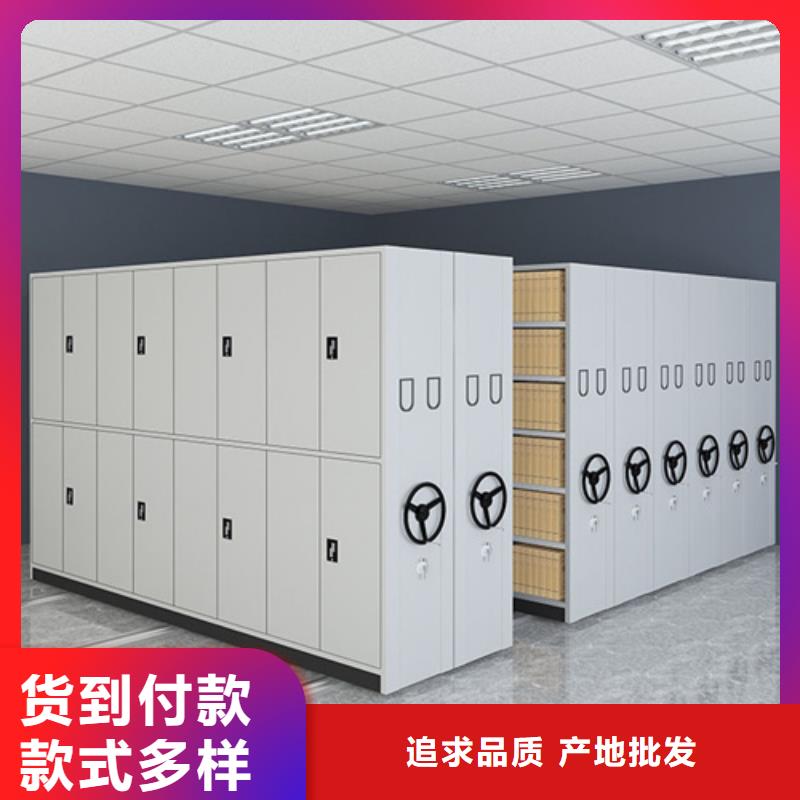 图书书架-视频-长春市图书书架|德惠|二道|辽源|通化|四平|吉林|延边