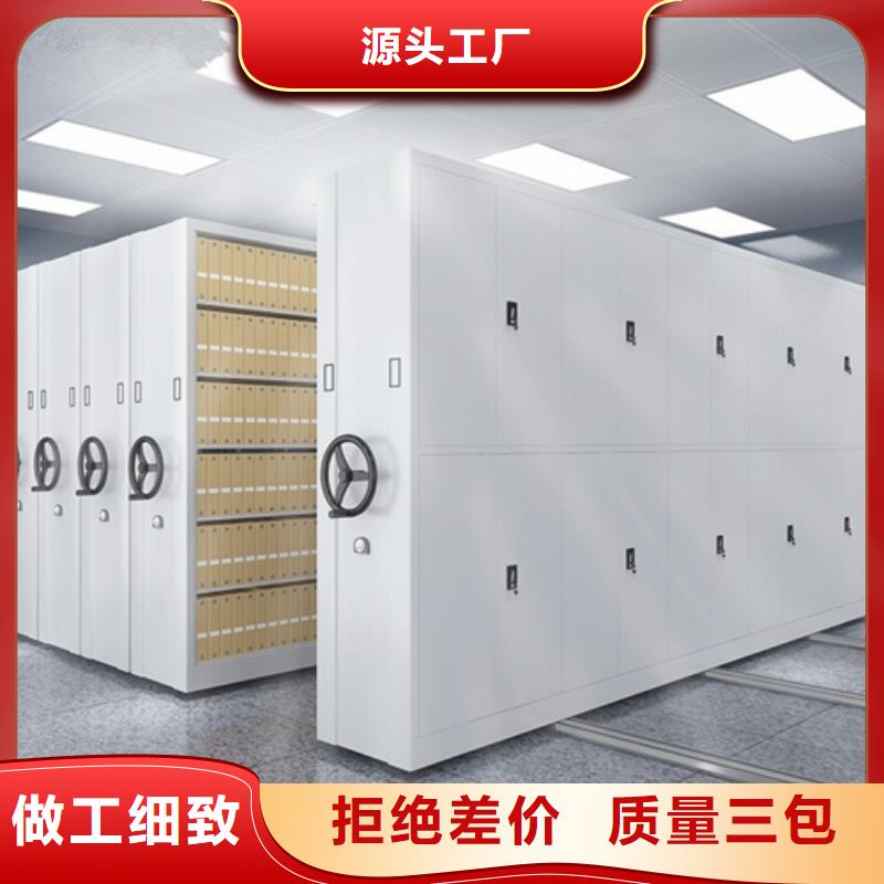 图书书架视频-图书书架|莆田市|仙游|秀屿|漳州|南平|三明|厦门|宁德|福州