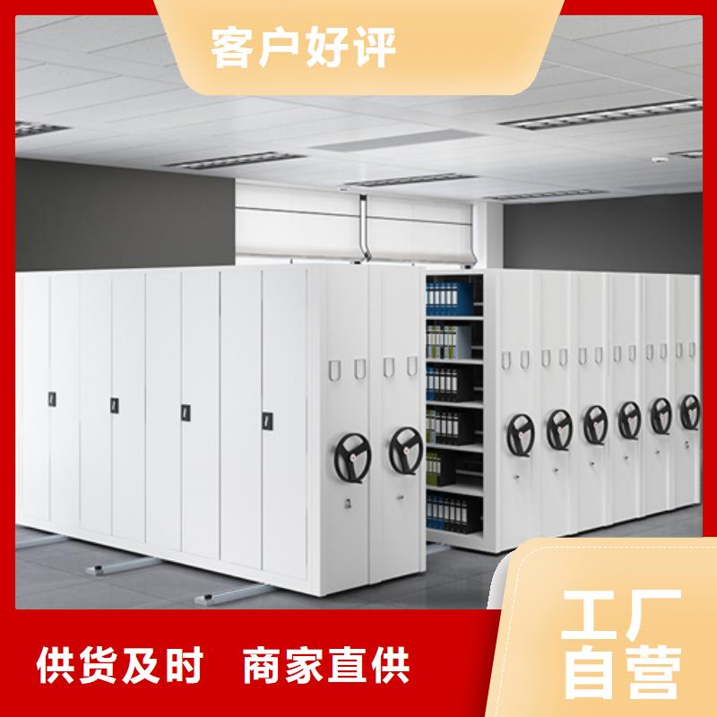 图书书架视频-图书书架|莆田市|仙游|秀屿|漳州|南平|三明|厦门|宁德|福州