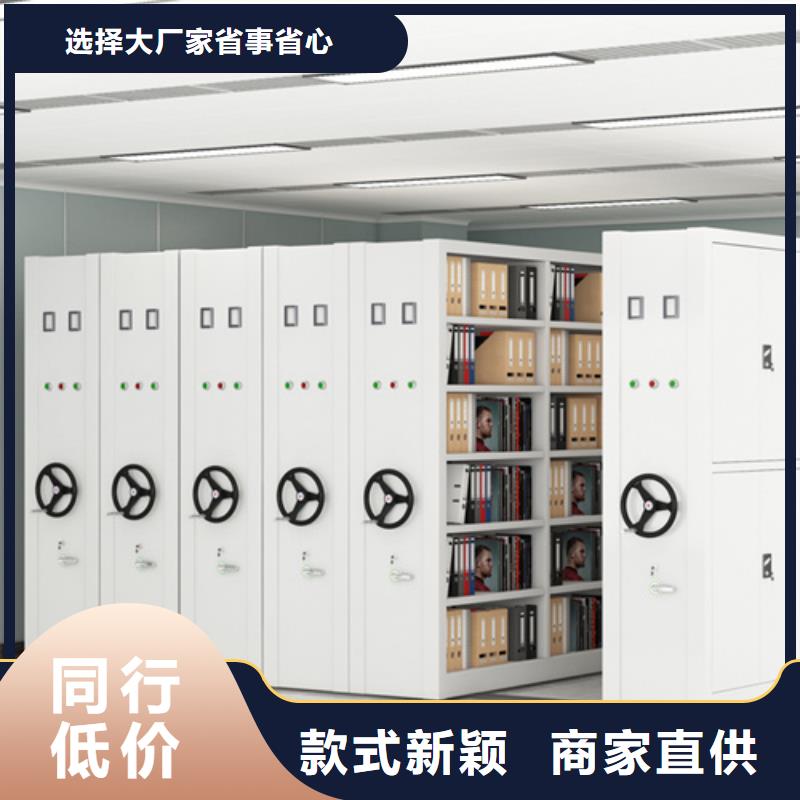 图书书架视频-二道|宽城|吉林|四平|延边|通化图书书架好厂家有担当-宏润钢木家具(长春市分公司)