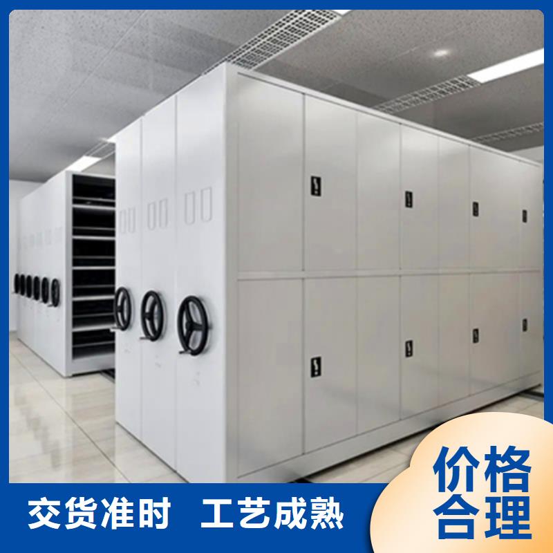 图书书架视频-图书书架|莆田市|仙游|秀屿|漳州|南平|三明|厦门|宁德|福州