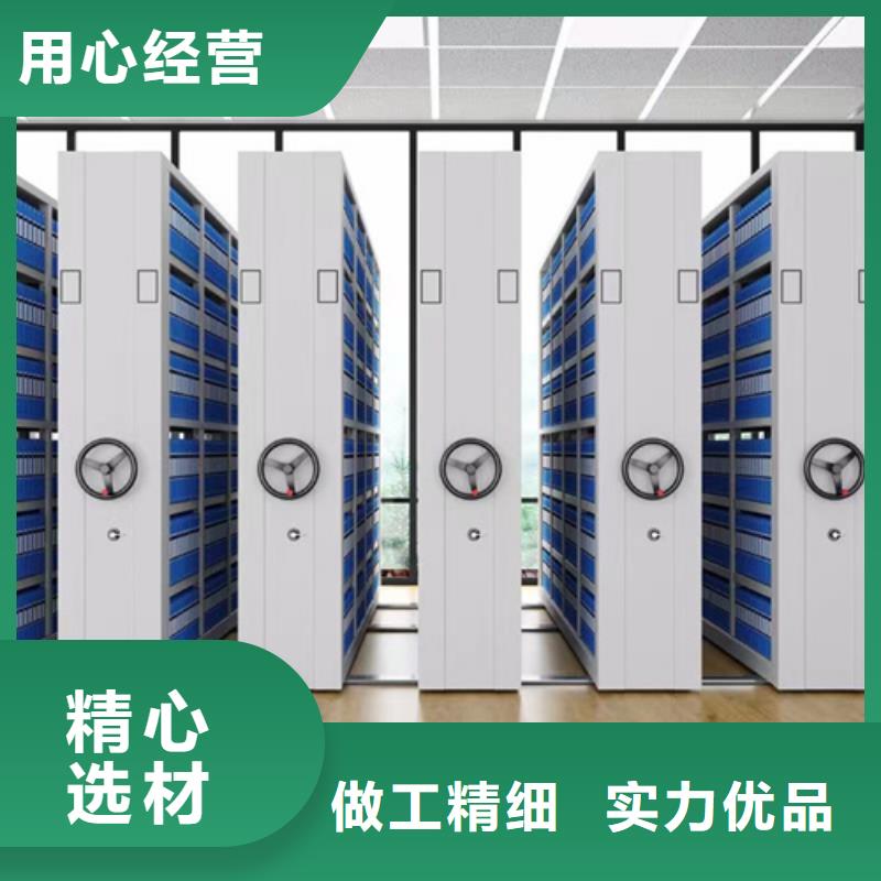 图书书架视频-图书书架|莆田市|仙游|秀屿|漳州|南平|三明|厦门|宁德|福州