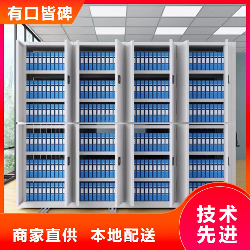 图书书架视频-图书书架|莆田市|仙游|秀屿|漳州|南平|三明|厦门|宁德|福州