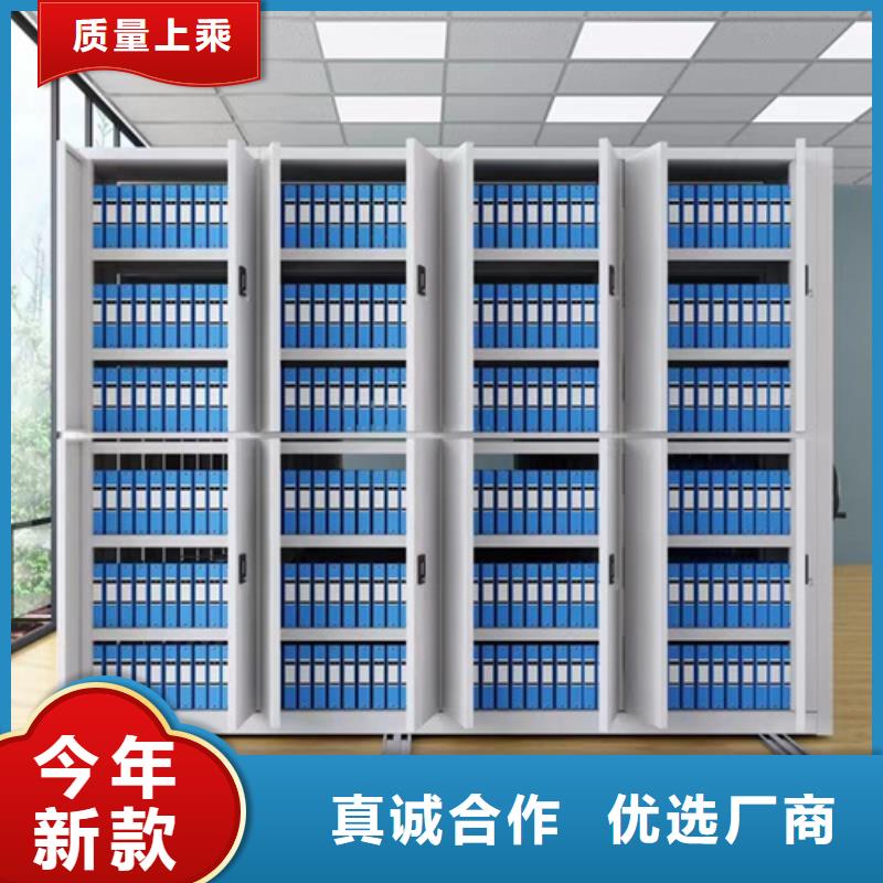 图书书架-视频-福建省莆田市|涵江|荔城|福州|龙岩|三明|宁德|泉州图书书架-宏润