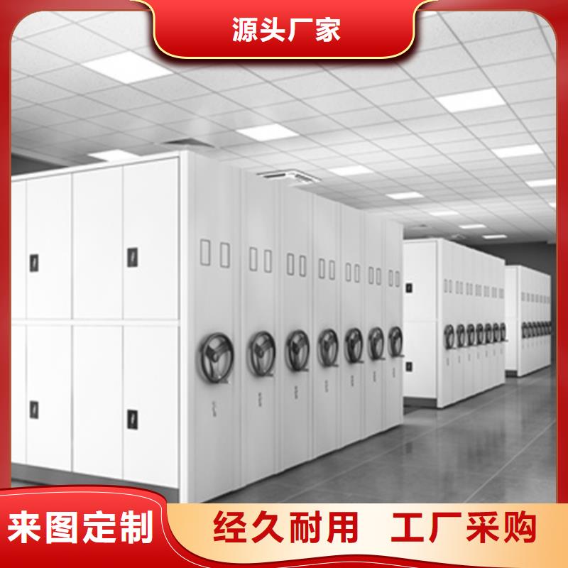 图书书架-视频-长春市图书书架|德惠|二道|辽源|通化|四平|吉林|延边