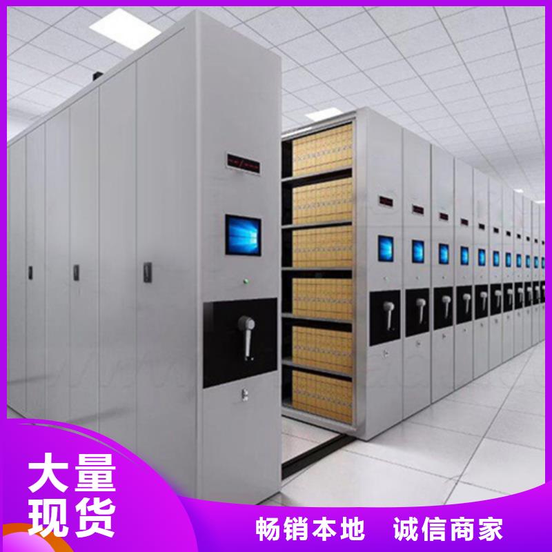 图书书架视频-图书书架|莆田市|仙游|秀屿|漳州|南平|三明|厦门|宁德|福州