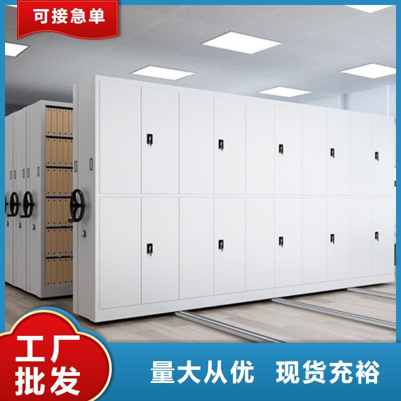 图书书架-视频-福建省莆田市|涵江|荔城|福州|龙岩|三明|宁德|泉州图书书架-宏润