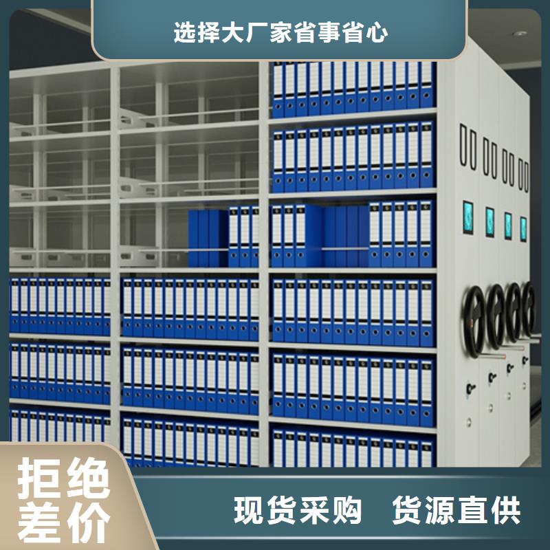 图书书架-视频-福建省莆田市|涵江|荔城|福州|龙岩|三明|宁德|泉州图书书架-宏润