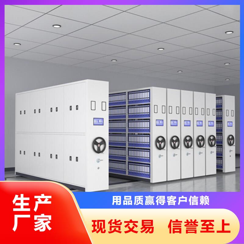 图书书架-视频-长春市图书书架|德惠|二道|辽源|通化|四平|吉林|延边