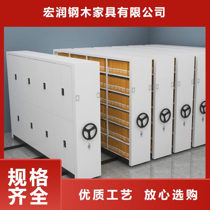 图书书架-视频-长春市图书书架|德惠|二道|辽源|通化|四平|吉林|延边