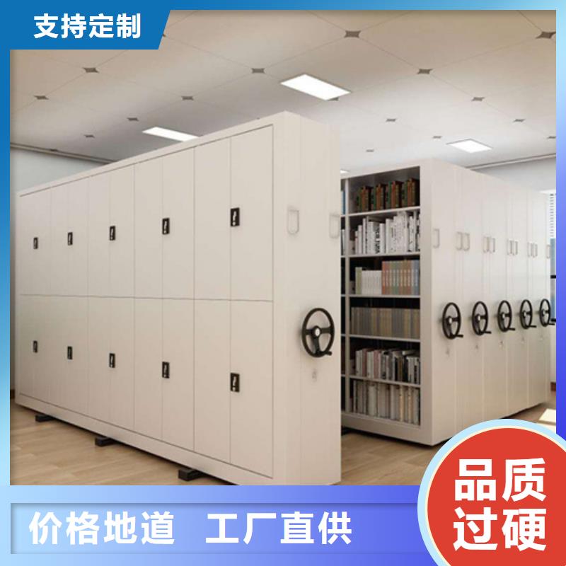 图书书架视频-二道|宽城|吉林|四平|延边|通化图书书架好厂家有担当-宏润钢木家具(长春市分公司)