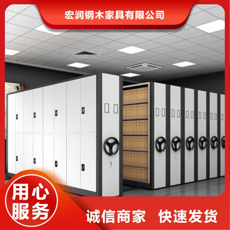 【密集架】,学生上下床价格地道用心经营