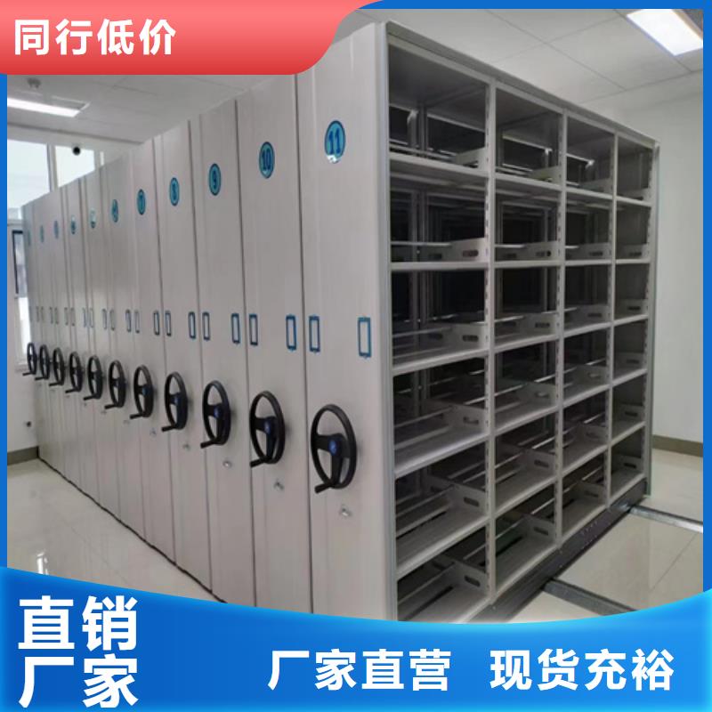 图书书架-视频-长春市图书书架|德惠|二道|辽源|通化|四平|吉林|延边