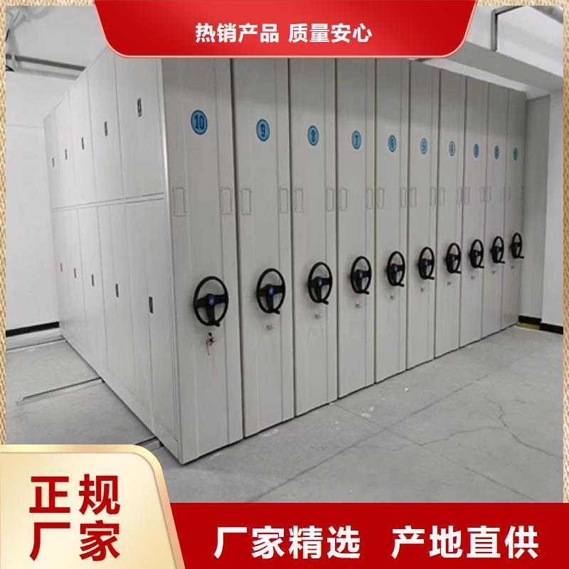 图书书架视频-二道|宽城|吉林|四平|延边|通化图书书架好厂家有担当-宏润钢木家具(长春市分公司)