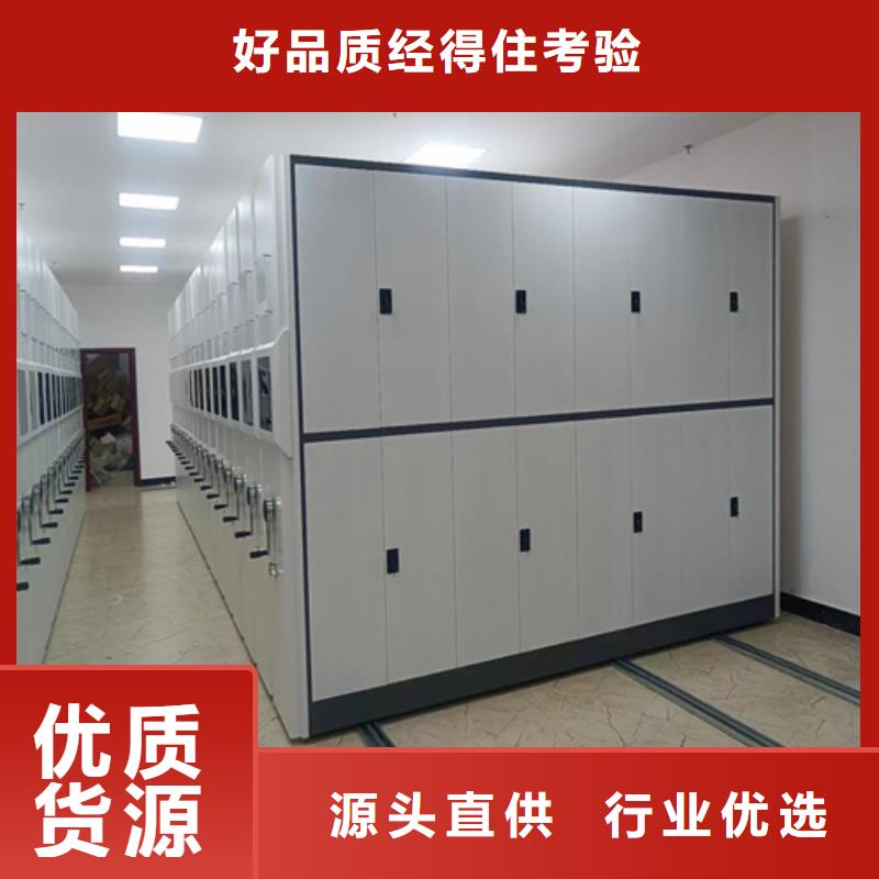 图书书架视频-图书书架|莆田市|仙游|秀屿|漳州|南平|三明|厦门|宁德|福州