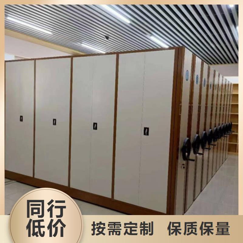 图书书架-视频-福建省莆田市|涵江|荔城|福州|龙岩|三明|宁德|泉州图书书架-宏润