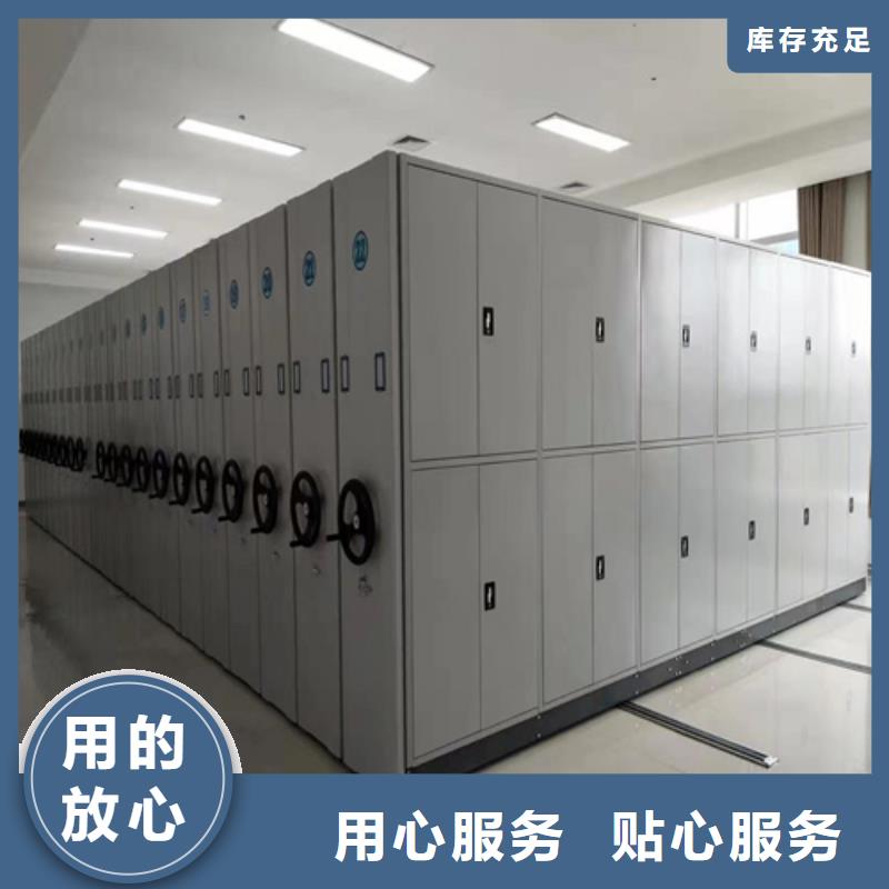 图书书架视频-图书书架|莆田市|仙游|秀屿|漳州|南平|三明|厦门|宁德|福州