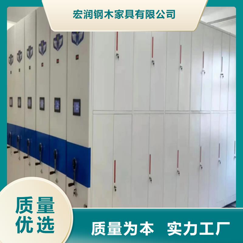 图书书架视频-二道|宽城|吉林|四平|延边|通化图书书架好厂家有担当-宏润钢木家具(长春市分公司)