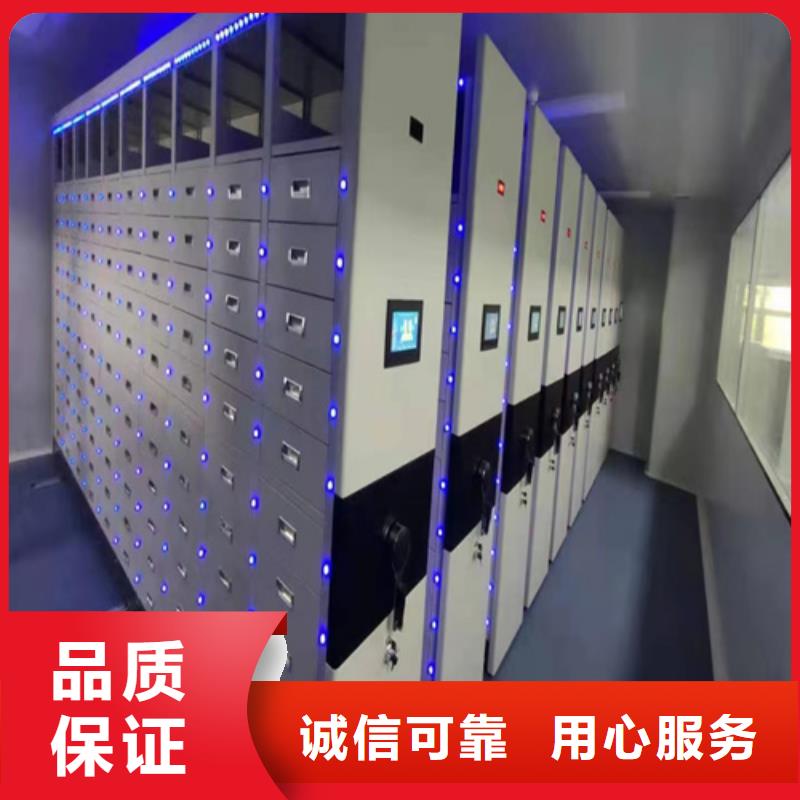 图书书架-视频-福建省莆田市|涵江|荔城|福州|龙岩|三明|宁德|泉州图书书架-宏润