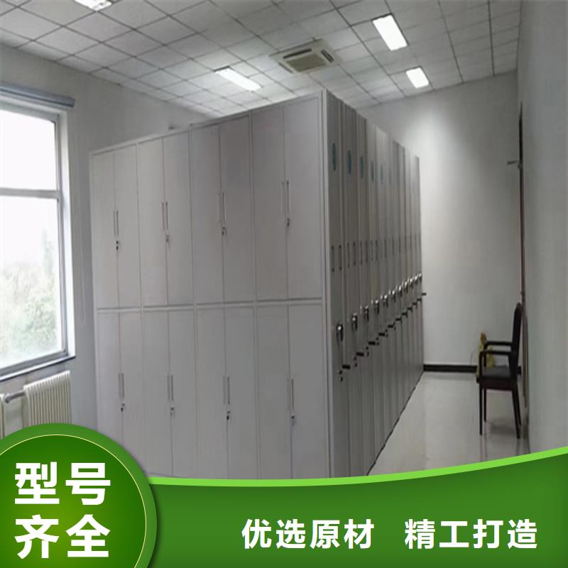 【 密集架,防磁柜安装好货有保障】_宏润钢木家具(四川省分公司)